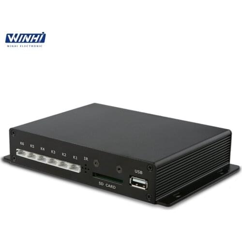 MPC1005-6 Store interactive 5.1 analog media player up to 6pcs lighted push button 3.5mm earphone output digital video decoder