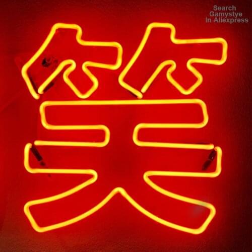 Neon Signs 10kv Japanese Gold Love Smile Japan Neon Light Dream China Goods Neon Beer Signs Anime Room Decor Neon Lamps Bar Pub