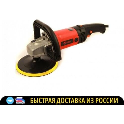 Нет бренда Polishing Tools