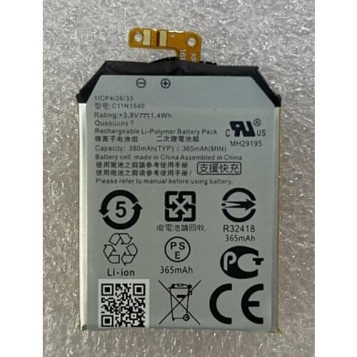 HST New Battery 365mAh C11N1540 Good Quality Battery for Asus ZenWatch 2 WI501QF Smart Watch Batteries
