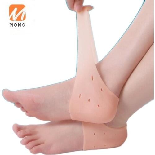 Silicone Caring Heelpiece Protective Sleeve Heel Protection Foot Protector Anti-Cracking Foot Cover Ultra Thin Socks Artifact