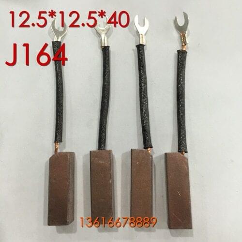 Motor Carbon Brush 12*12*40 J164 High Copper Indentation Machine Paper Cutter Die-cutting Machine Generator Carbon Brush
