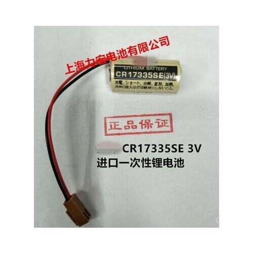 10pcs CR17335SE(3V) CR17335SE CR17335 CR2/3A 3V PLC Lithium Battery with plugs / connectors Free Shipping
