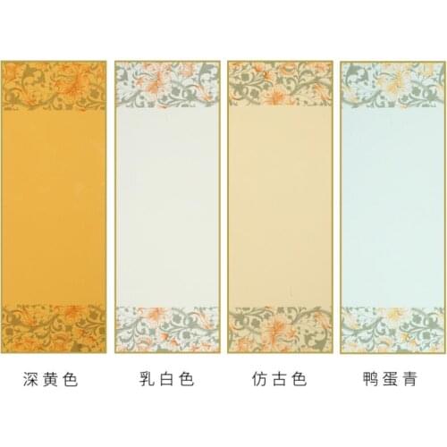 4pc Batik Multiple Colour Blank rectangle Install Hard Card Ink Brush Calligraphy Painting 34x12.5cm