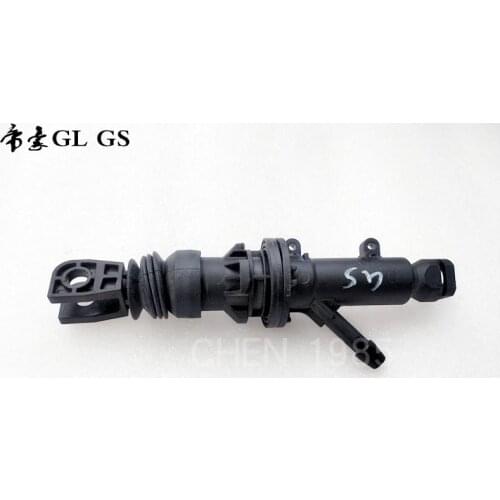 Clutch Master Cylinder For Geely Emgrand GS