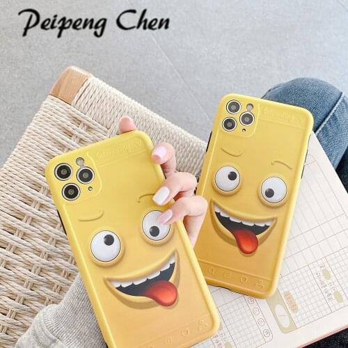 PeipengChen IPhone 8 Plus