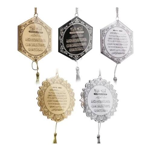 YOK Gifts For Guests