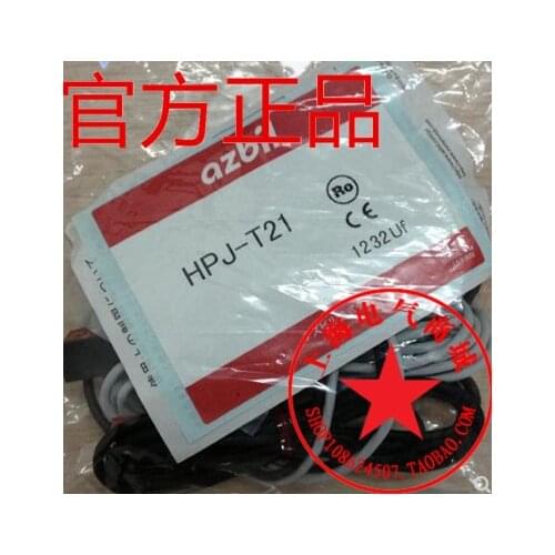 FREE SHIPPING Miniature photoelectric sensor infrared photoelectric switch abzil hpj-t21 kosdar