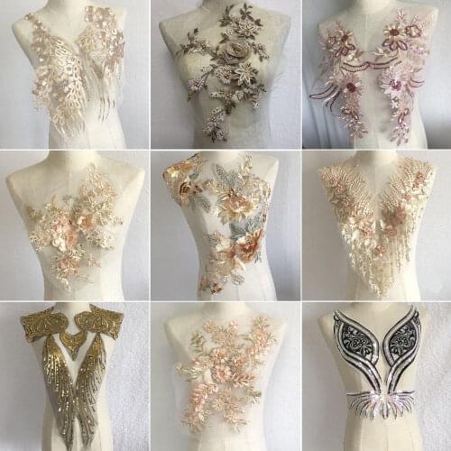 Beige Flower Wedding Ornaments Patch Lace Applique Lace Trim Fabric Dress DIY Lace Accessories DIY Scrapbooking