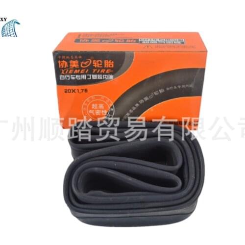 Childrens bicycle accessories tire 12 / 14 / 16 / 18 "20" x 175 x 2.125 / 2.4 inner tube of childrens bicycle