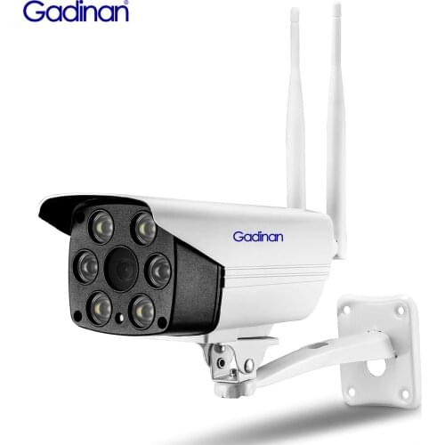 Gadinan CCTV Cameras WI-FI
