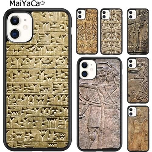 MaiYaCa Carving Assyrian Mesopotamian Phone Case For iPhone 5s SE 6 6s 7 8 plus X XR XS 11 12 pro max Samsung Galaxy S8 S9 S10
