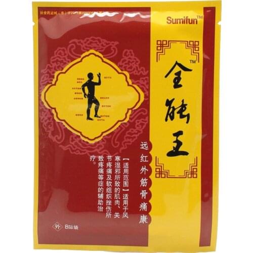 8pcs/bag Herbal Medical Back Pain Relief Plaster Patch For Knee Shoulder Neck Waist Body Health Care Massage Product JMN056