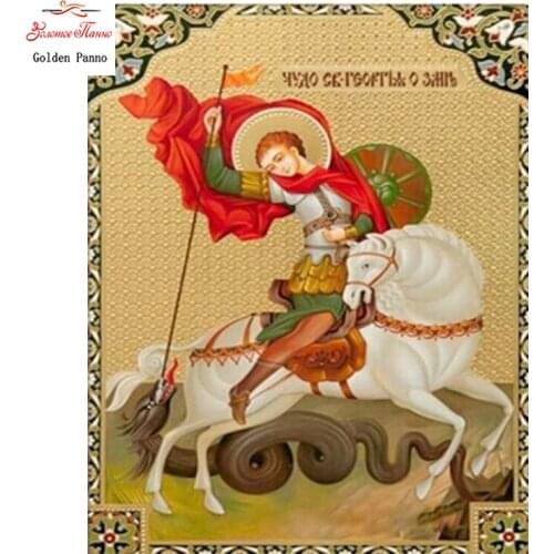 Golden Panno 5d Diy Cross Stitch Religion Icon of Leader Diamond Mosaic true religious men diamond embroidery rhinestone09