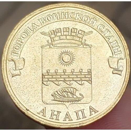 22MM Anapa Russian 2014 ,100% Real Genuine Comemorative Coin,Original Collection