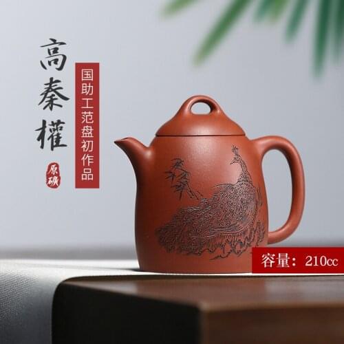 True art yixing recommended pure manual kung fu tea tea famous teapot high cut slope mud Qin Quan pot