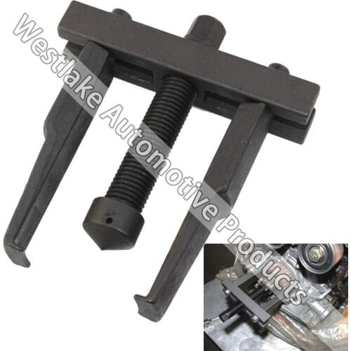 Bearing Remover Timing Belt Pulley Puller Separator Thin Type 2 Jaws