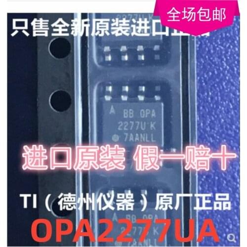 100% Original New OPA2277 OPA2277U OPA2277UA