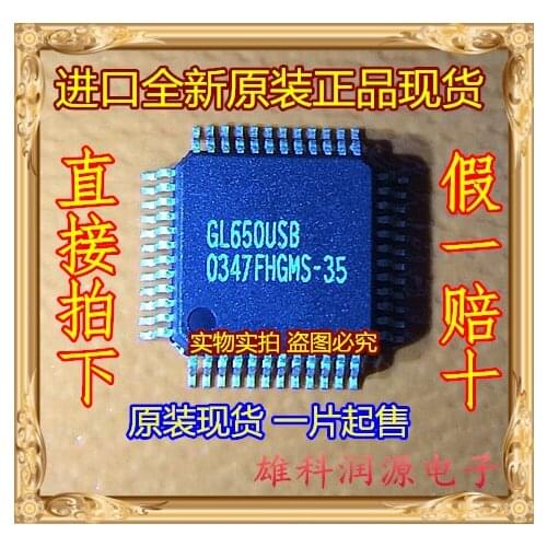 5pieces GL650USB LQFP-48