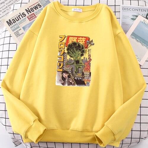 Broccozilla Japan Comics Printing Man Hoodie Vintage Loose Autumn New Hoody New Crewneck Sweatshirts Harajuku Slim Mens Hoodys