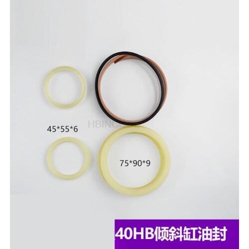FORklift oil seal 45556 Tilt cylinder oil seal 75909 is suitable FOR FORklift 40HB FORklift matching Quality accessories