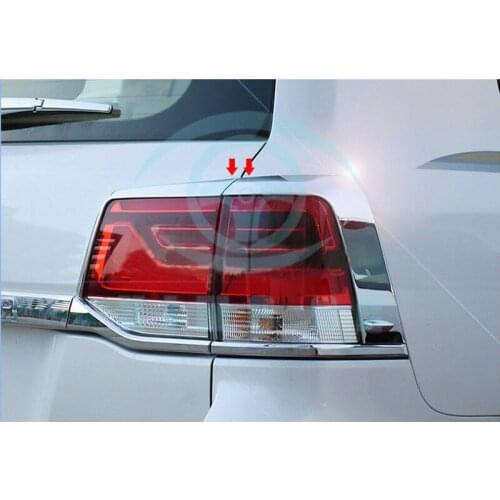 Fit For Toyota Land Cruiser LC200 2016 ABS Rear Tail Light Tail Lamp Cover Trim 4pcs