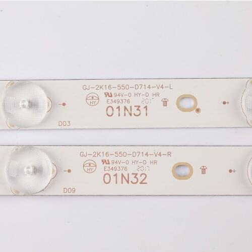 LED backlight strip(14)for 55PUS7272 55PUS6581 55PUS6561 55PUS6101 55PFF5701 55PUS6501 LB55072 55PUH6101 55PUS6401 01N31 01N32-A