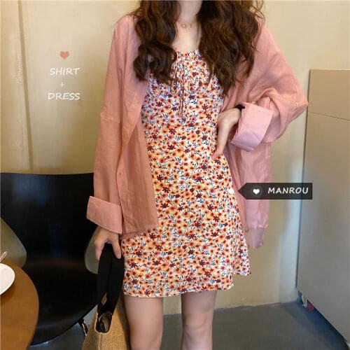 2021 Summer New Style Korean Floral Wild Sling Dress + Pink Shirt Suit Female Two-piece Suit