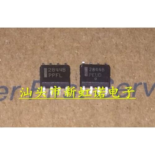 5Pcs/Lot New UC2844 UC2844B Integrated circuit IC Good Quality In Stock