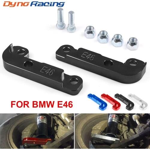 Steering Lock Adapter Increasing Turn Angle about 25% Tuning Kit For BMW E46 non-M3 Tuning Drift Power Adapters & Mounting