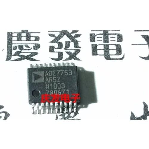 Free Delivery.ADE7753ARS