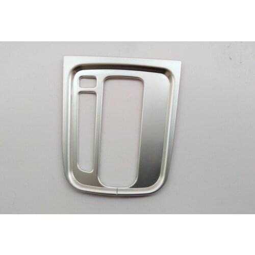 For Suzuki Vitara 2015 ABS Chrome gearbox panel trim decoration stickers decoration cover auto accessories