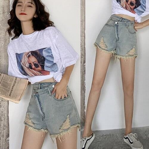 Womens Summer Jeans HMILY China