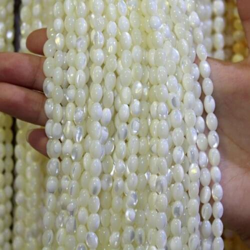 Natural Rice shape Trochus Top Shell Stone White Beads For Jewelry Making DIY Bracelet Necklace 4*7/5*8/6*9 mm Strand 15