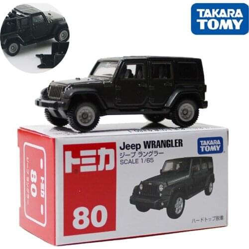 TAKARA 