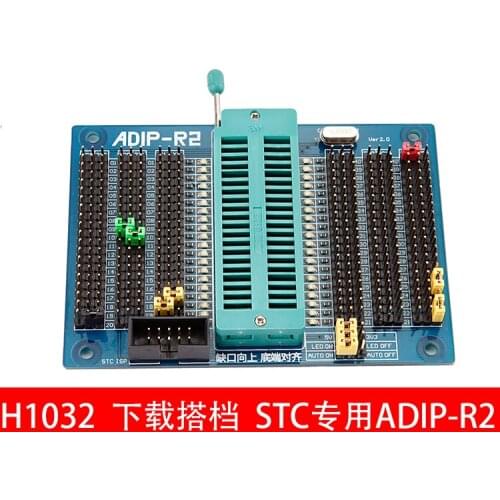 H1032 Download Partner ADIP-R2 STC Universal Minimum System Loader CD-R Machine