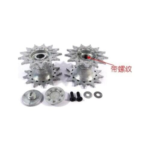 Metal Sprockets Driving Wheels Spare Parts for 1/16 Scale Mato M4A3(75W)& Heng Long Sherman RC Tank Model MT152S TH00850-SMT4