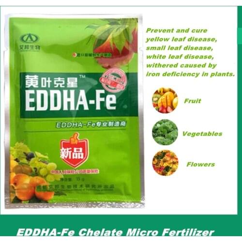 15g EDDHA-Fe Chelate Micro Fertilizer treating yellow leaves Withered Supplement Iron Nutrition Home Garden Bonsai