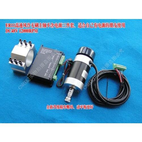 ER11 ER16 48V 400W high-speed air-cooled brushless spindle motor three sets of engraving machine PCB spindle