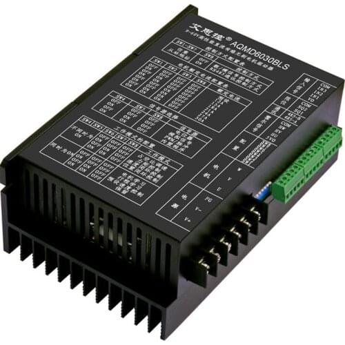 12 / 24 / 36 / 48 / 60V 1800W DC brushless motor driver current / speed / position PID control