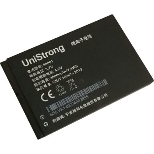 Unistrong UG801 Data Controller Battery 80001
