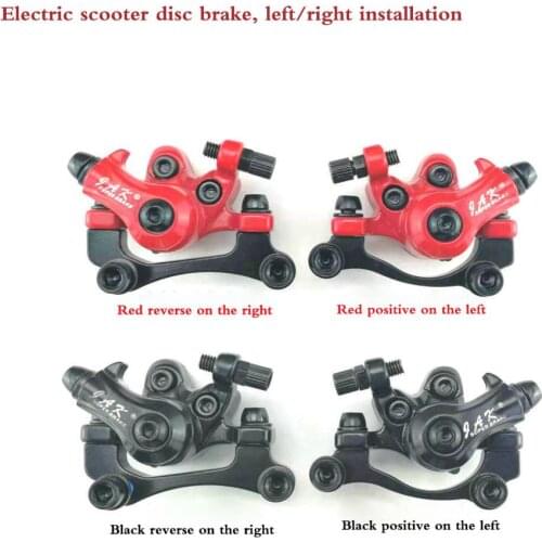 8 inch 10 inch electric scooter disc brakes the drive folding bike front and rear wheel brake device left and right clamp