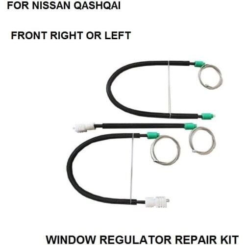 WINDOW REGULATOR REPAIR WIRE CABLE SET FOR NISSAN QASHQAI FRONT RIGHT/LEFT 2007-2016