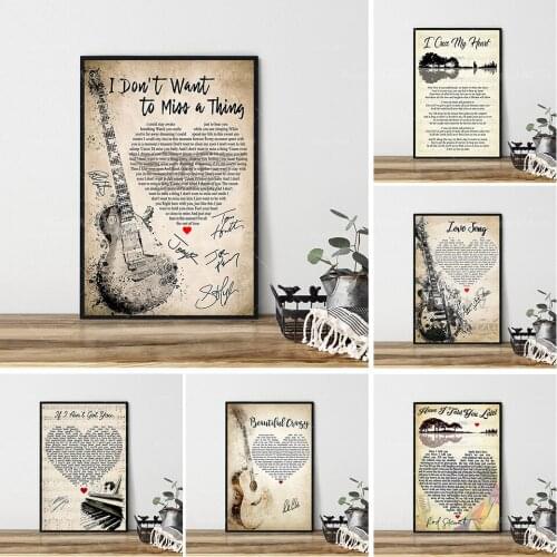 Beautiful Crazy Lyrics Poster, Music Poster, Song Lyrics Print, Best Gift Ever, Lyrics Wall Art, Poster Prints