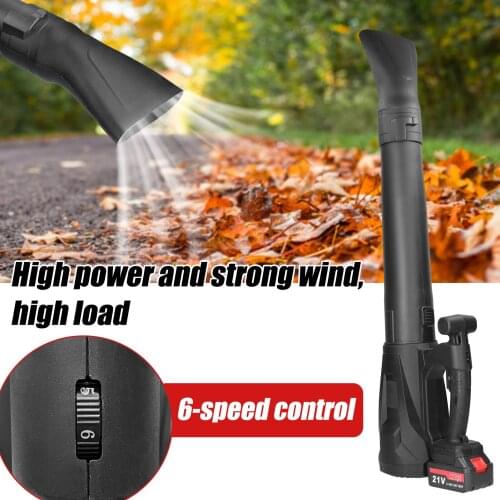 High-Power Electric Blower Strong Wind Leafs Blower Dust Removal Fan Lithium Battery Rechargeable Home Snow Cleaner Power Tool