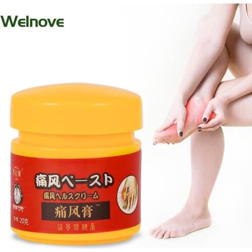 20g Gout Analgesic Cream Relieve Heel Pain Chinese Medicine Ointment Treat Back Muscle Strain Pain Cure Rheumatoid Arthritis