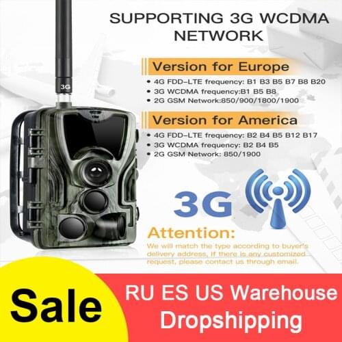 HC-801G 3G Traps Hunting Camera 16MP Trail HD Camera SMS/MMS/SMTP IP66 Photo 0.3s Trigger Time 940nm LEDs Wild Cameras