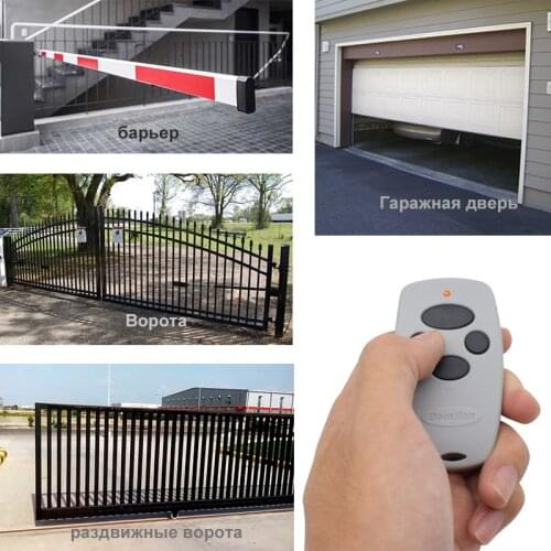 433MHz Remote Control for Doorhan Transmitter 2 4 Pro Premium RC black 4 Keychain For Barrier
