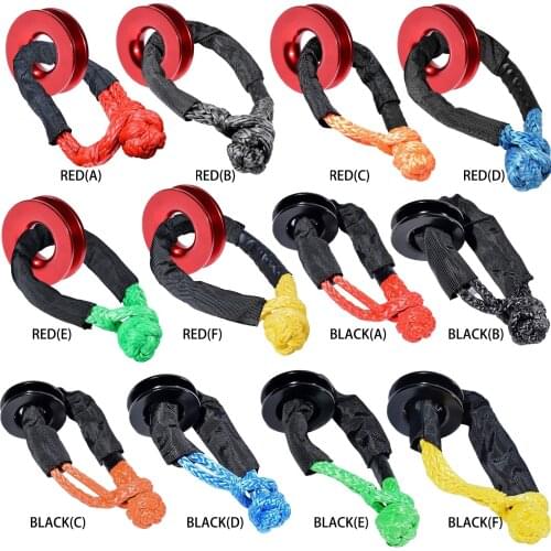 41000lb Accessories Truck ATV Towing Winch Durable SUV Recovery Ring UTV Snatch Pulley Tree Straps Soft Shackle Off-Road