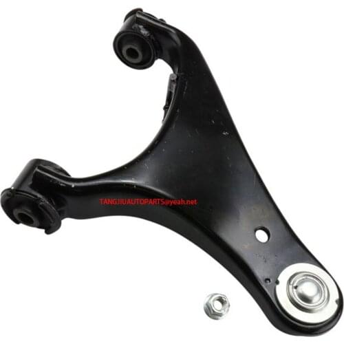 Left Control Arm Fit LAND ROVER DISCOVERY LR4 2010-2016 LR014133 LR051615 MS101224